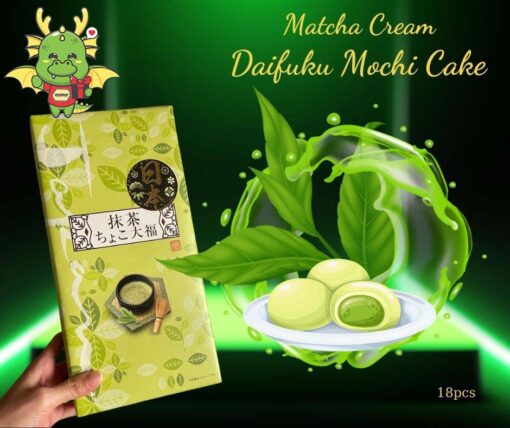 Daifuku Matcha Mochi