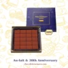 Au Lait - 30th Anniversary Nama Chocolate