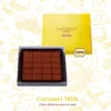 Caramel Milk Limited
