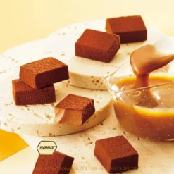 Caramel Milk Limited