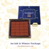 Aulait Winter Package