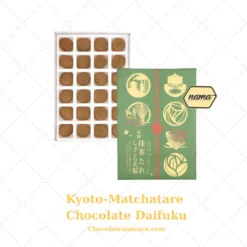 Kyoto-Matchatare Chocolate Daifuku