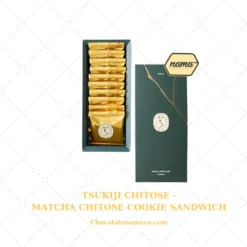 Matcha Chitose Cookie Sandwich