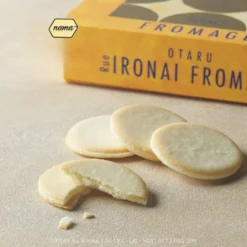 Otaru Ironai Doori Fromage 5 Otaru Ironai Doori Fromage